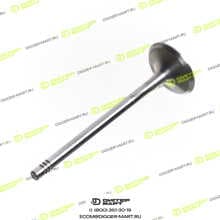 LONMADI PARTS LP04159136