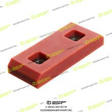 LONMADI PARTS LP00992