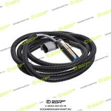 LONMADI PARTS LP80345