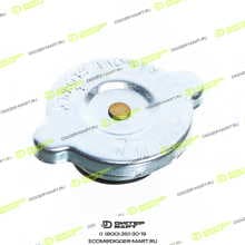 LONMADI PARTS LP01980
