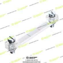 LONMADI PARTS LPH0119