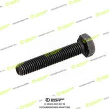 CATERPILLAR 7X-0818