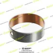 LONMADI PARTS LP04200021