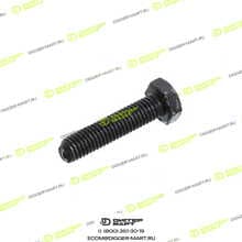 CATERPILLAR 7X-2537