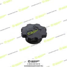 BLUMAQ 1309888-OE