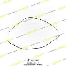 LONMADI PARTS LP04237556