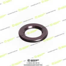ITR USCO 164322460-ITR