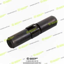 ITR USCO 09244-02516-ITR