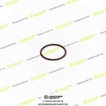 ITR USCO 5K9090-ITR