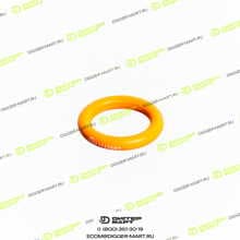 ITR USCO 1142687-ITR