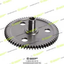 ITR USCO 7G3498-ITR