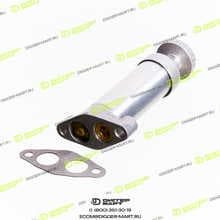 ITR USCO 1375541-ITR