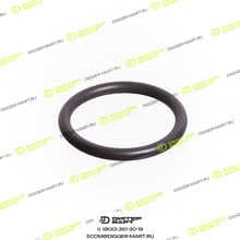 ITR USCO 4F8824-ITR