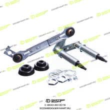 ITR USCO 1953220-ITR