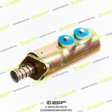 ITR USCO 6N9987-ITR