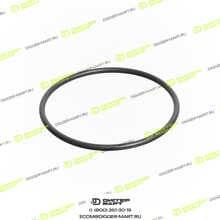 ITR USCO 1S7408-ITR