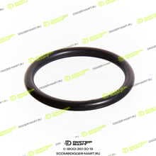 ITR USCO 4F9653-ITR
