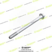 LONMADI PARTS LP01180364