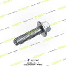 LONMADI PARTS LP01181432