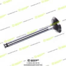 LONMADI PARTS LPT101705S