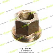 LONMADI PARTS LPT640001S
