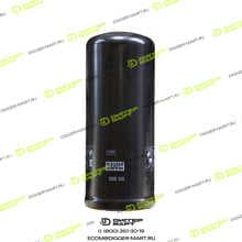 LONMADI PARTS LPT909200S