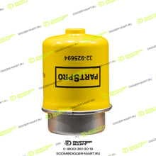 LONMADI PARTS LPT925694S