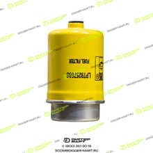 LONMADI PARTS LPT925760S