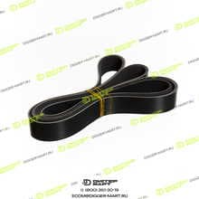 LONMADI PARTS LPT008598S