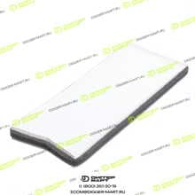 LONMADI PARTS LPT3C7305S