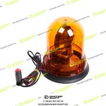LONMADI PARTS LPT050114S
