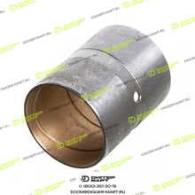 LONMADI PARTS LPT800229S