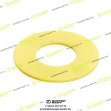 LONMADI PARTS LPT900132S