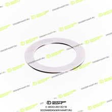 LONMADI PARTS LPT300451S