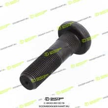 LONMADI PARTS LPT600923S
