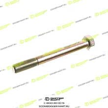 LONMADI PARTS LPT601712S