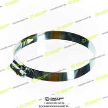 ITR USCO 9M6738-ITR