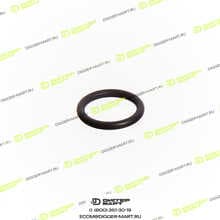 ITR USCO 3P1156-ITR