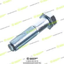 TEREX-FINLAY 2232-1355