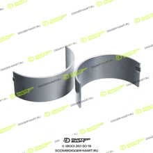 CTP (COSTEX TRACTOR PARTS) 213-3190-CTP