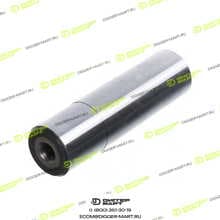 CGR 8W-6497-CGR