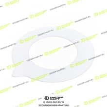 CGR 166-1489-CGR