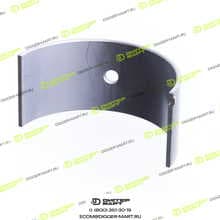 KMP BRAND 261-3450-KMP
