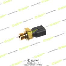 KMP BRAND 274-6717-KMP