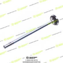 KMP BRAND 188-3122-KMP