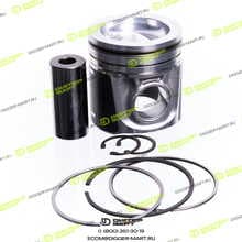 KMP BRAND 276-7475-KMP