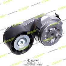 KMP BRAND 375-8345-KMP