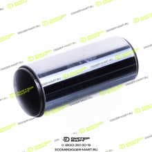 KMP BRAND 197-9335-KMP