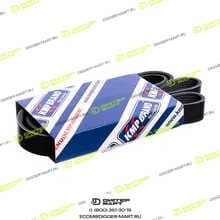 KMP BRAND 334-1623-KMP