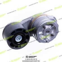 KMP BRAND 133-3545-KMP